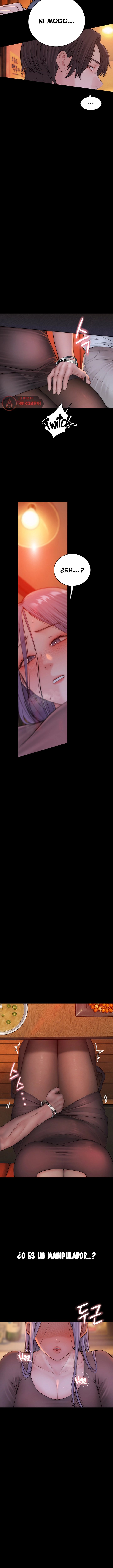 Disqualified as a Human Being Raw - Chapter 14 Page 7