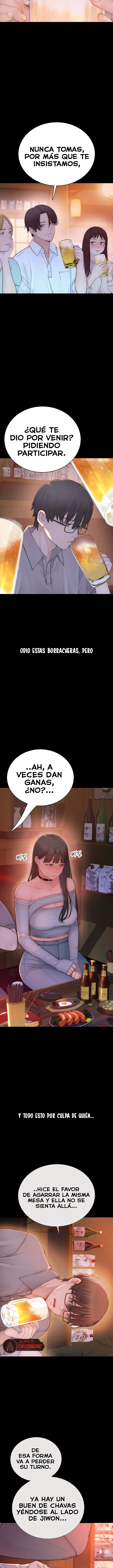 Disqualified as a Human Being Raw - Chapter 2 Page 18