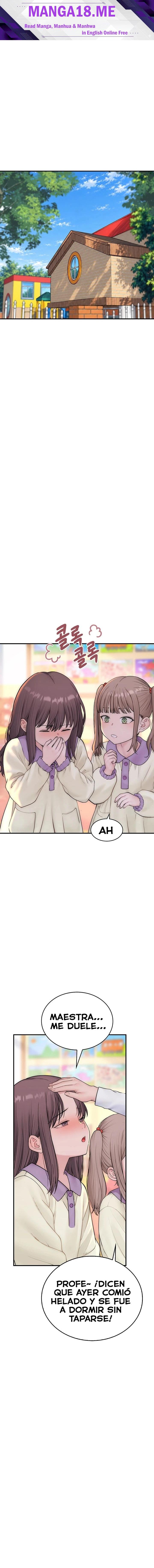 Disqualified as a Human Being Raw - Chapter 23 Page 1