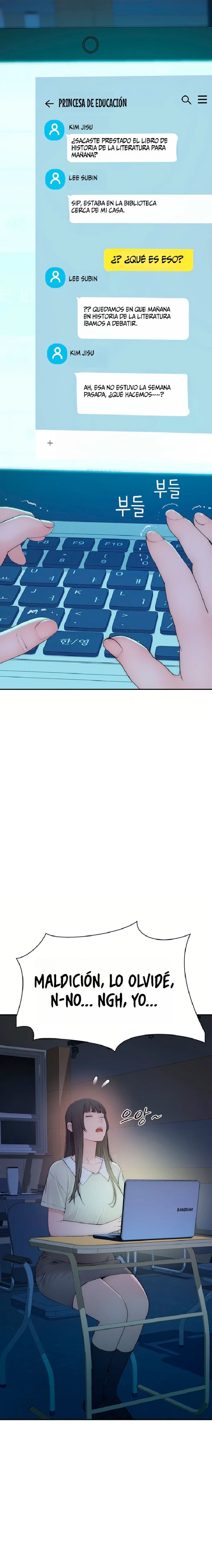 Disqualified as a Human Being Raw - Chapter 3 Page 34