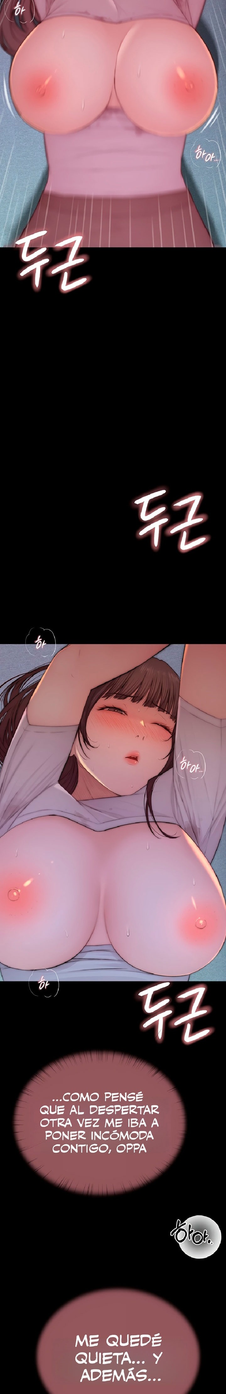 Disqualified as a Human Being Raw - Chapter 5 Page 17