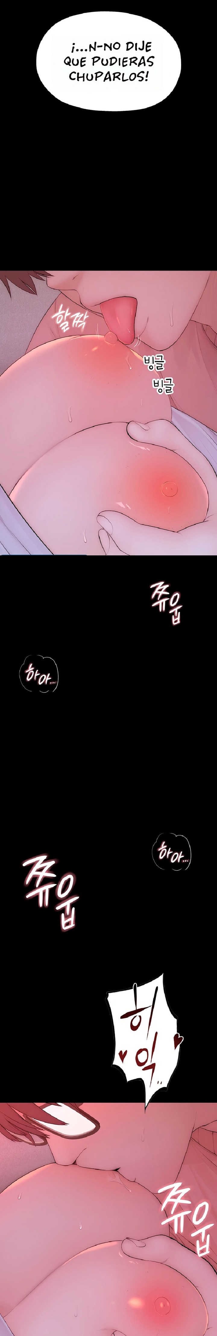 Disqualified as a Human Being Raw - Chapter 5 Page 21