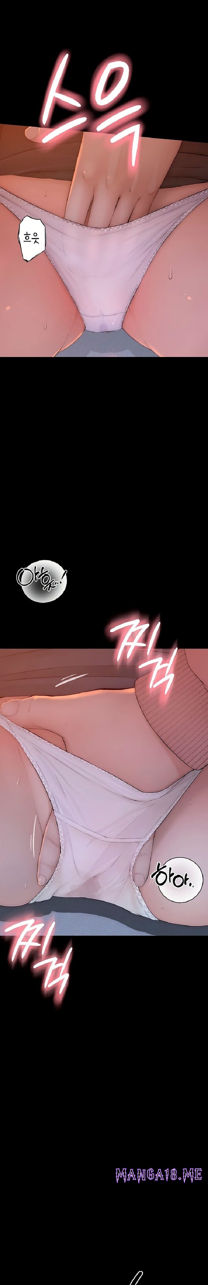 Disqualified as a Human Being Raw - Chapter 5 Page 24