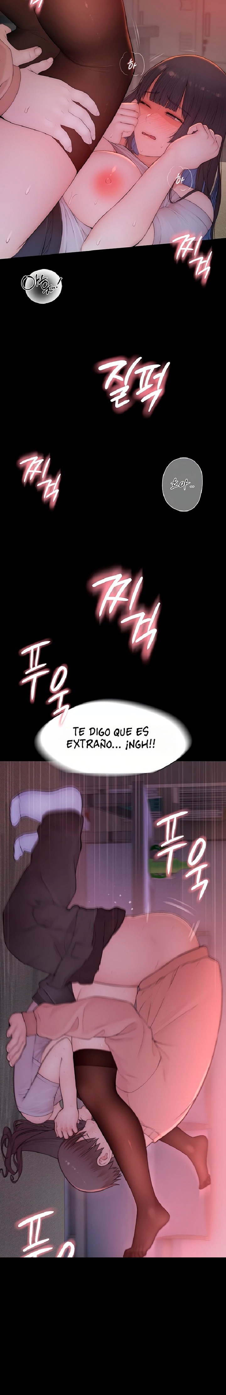 Disqualified as a Human Being Raw - Chapter 6 Page 13