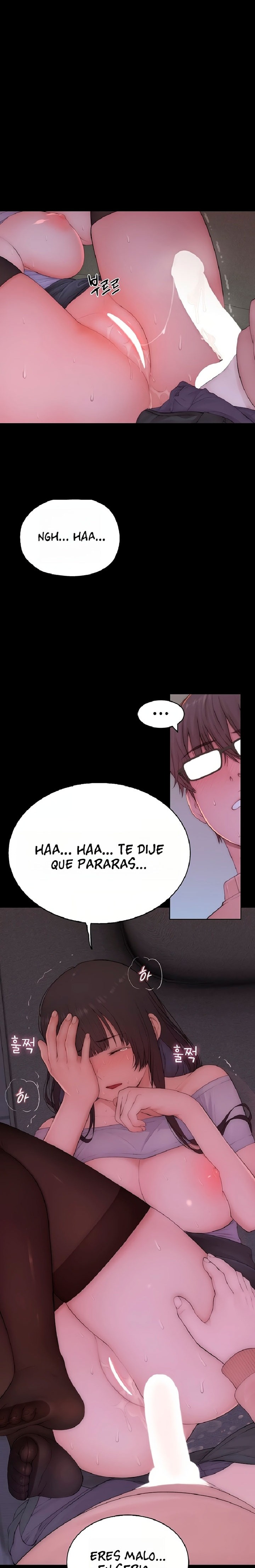 Disqualified as a Human Being Raw - Chapter 6 Page 17