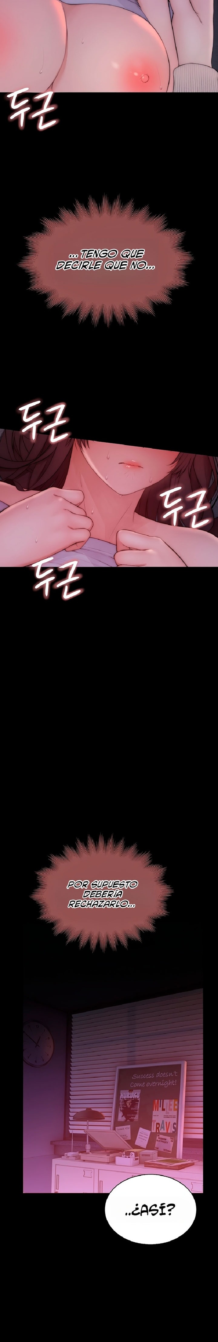 Disqualified as a Human Being Raw - Chapter 6 Page 23