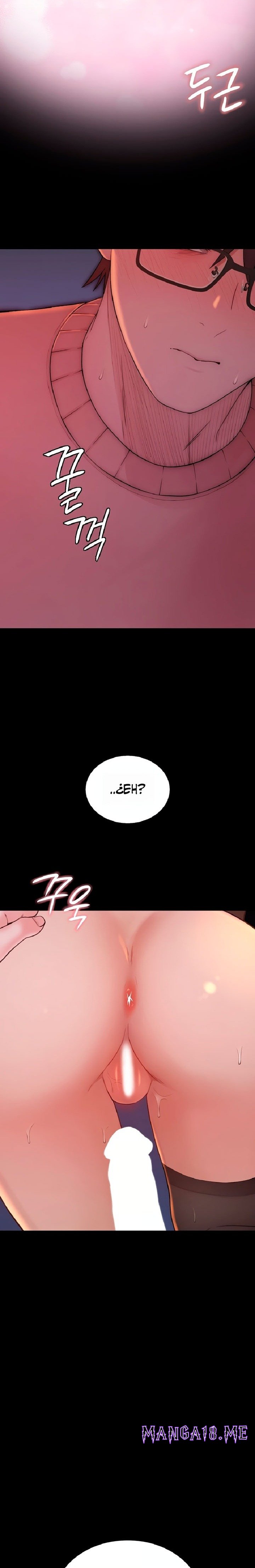 Disqualified as a Human Being Raw - Chapter 6 Page 27