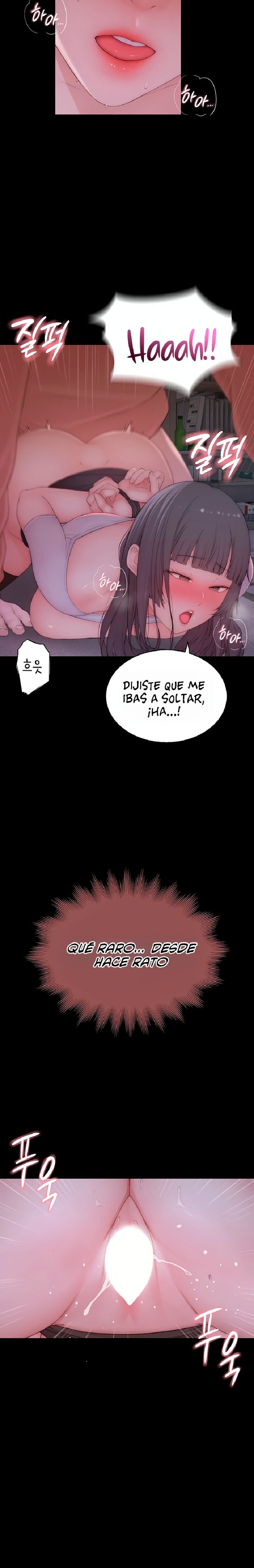 Disqualified as a Human Being Raw - Chapter 6 Page 30