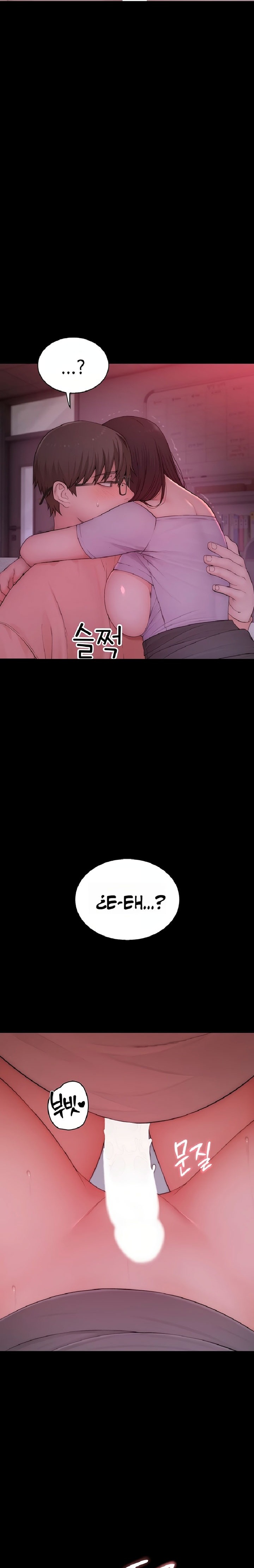 Disqualified as a Human Being Raw - Chapter 6 Page 39