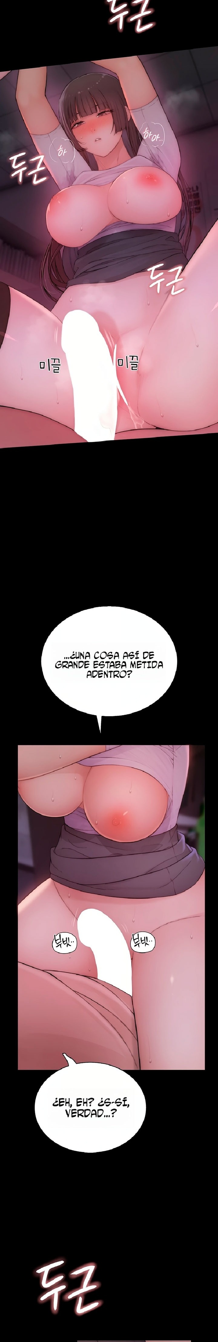 Disqualified as a Human Being Raw - Chapter 6 Page 40