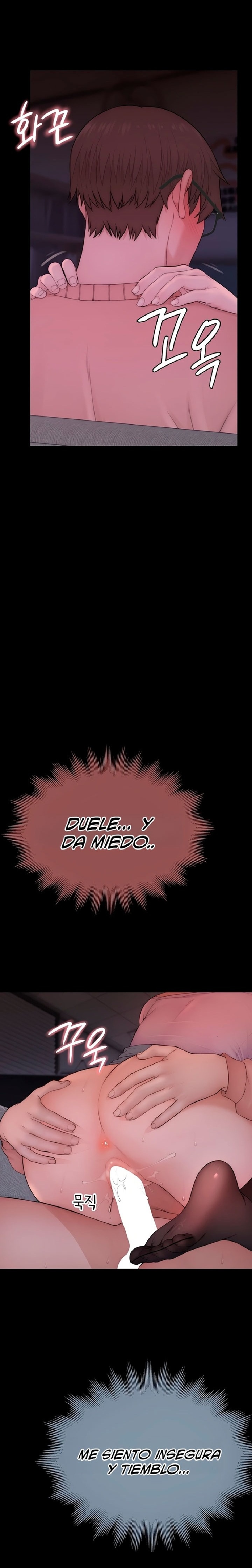 Disqualified as a Human Being Raw - Chapter 6 Page 42