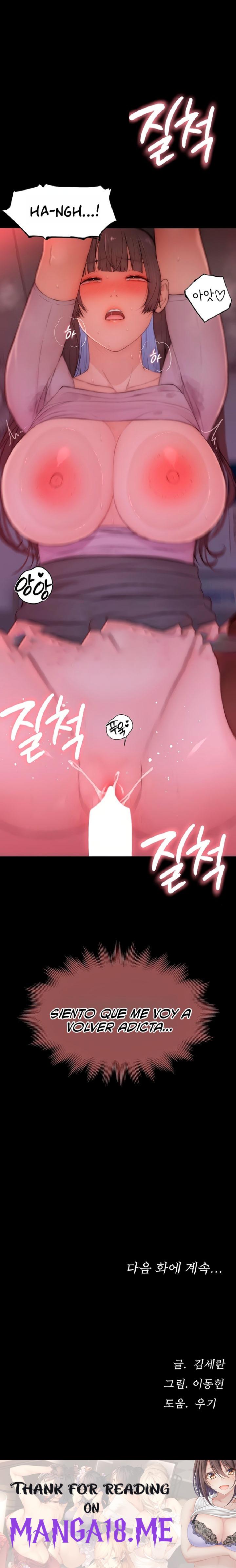 Disqualified as a Human Being Raw - Chapter 6 Page 46