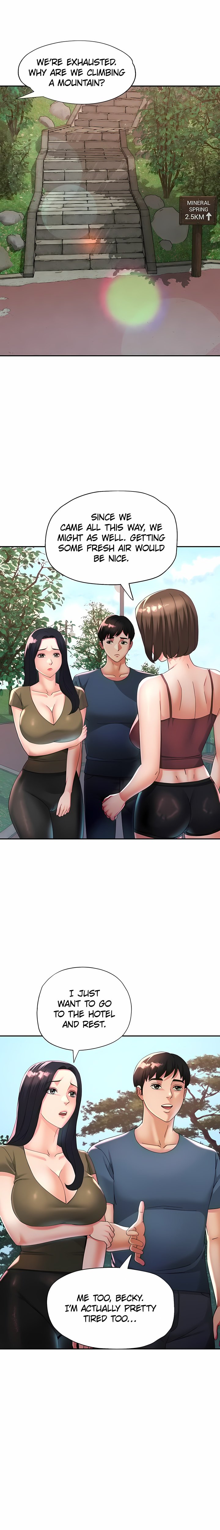Aunt’s Embrace - Chapter 19 Page 1