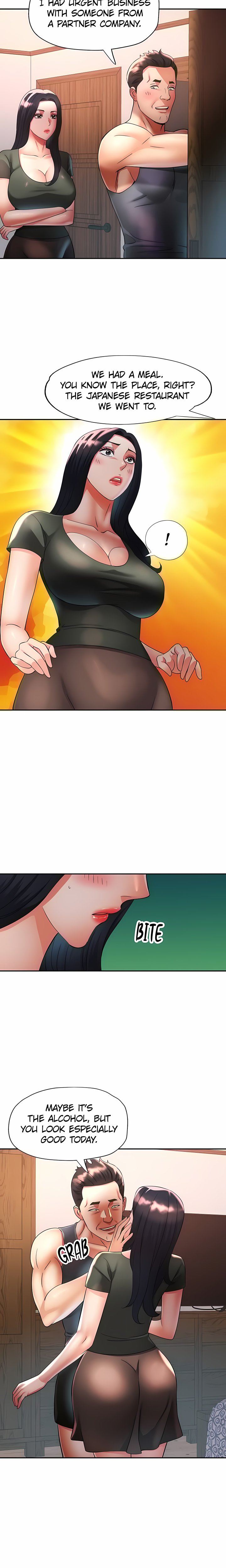 Aunt’s Embrace - Chapter 9 Page 16
