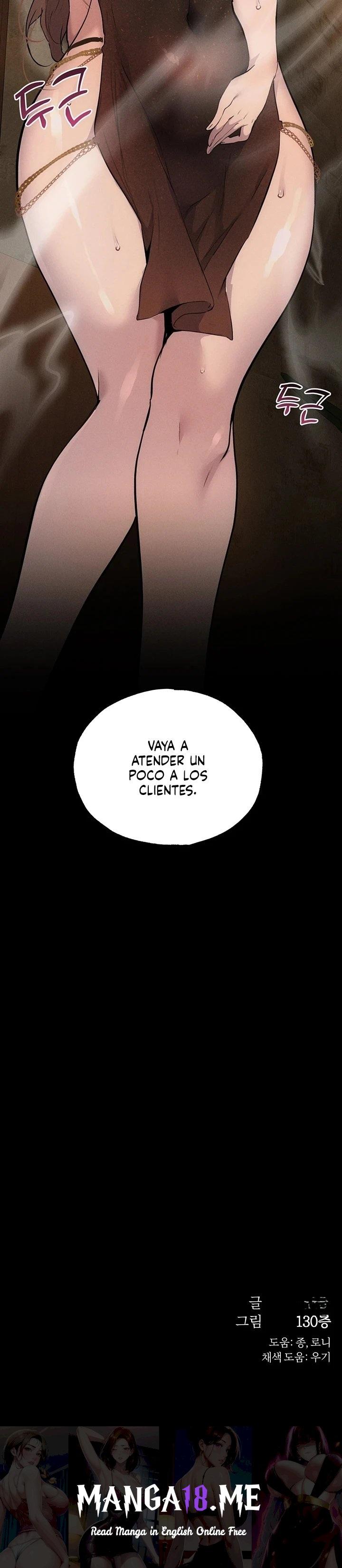 First-Class Seat to the Abyss Raw - Chapter 6 Page 22