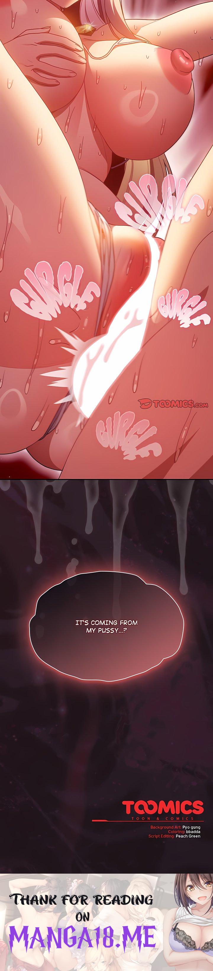 Thrust & Conquer - Chapter 41 Page 28