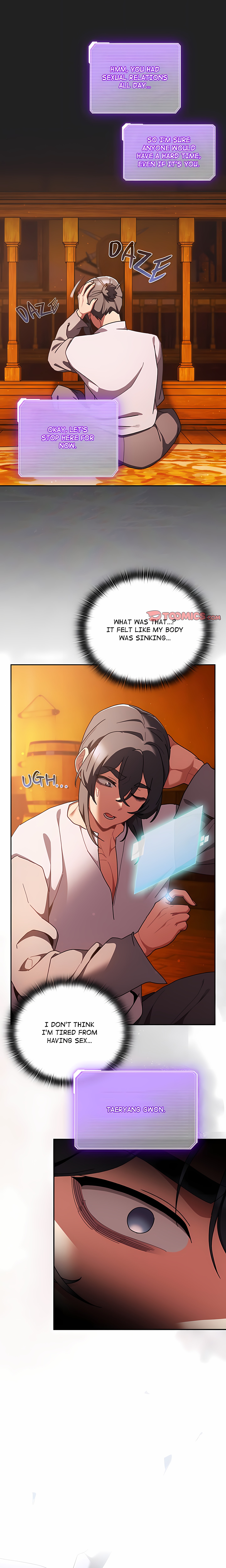 Thrust & Conquer - Chapter 52 Page 1