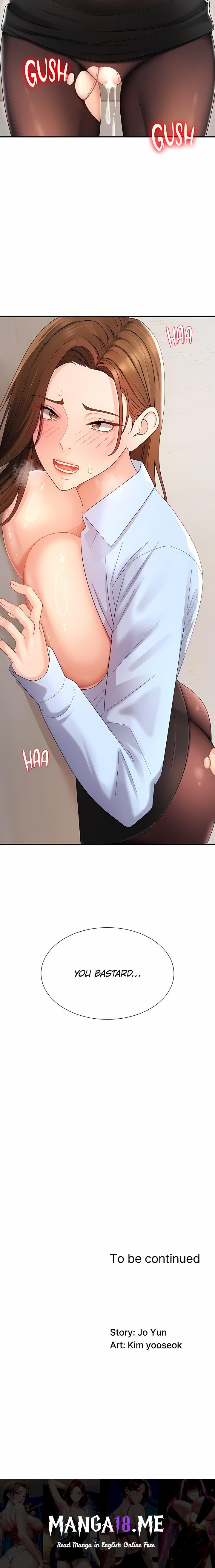 Pay With Your Body - Chapter 41 Page 22