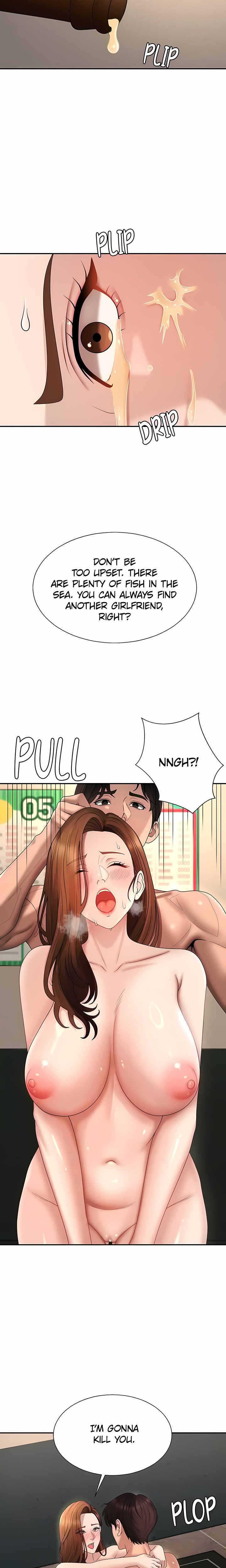 Pay With Your Body - Chapter 45 Page 14