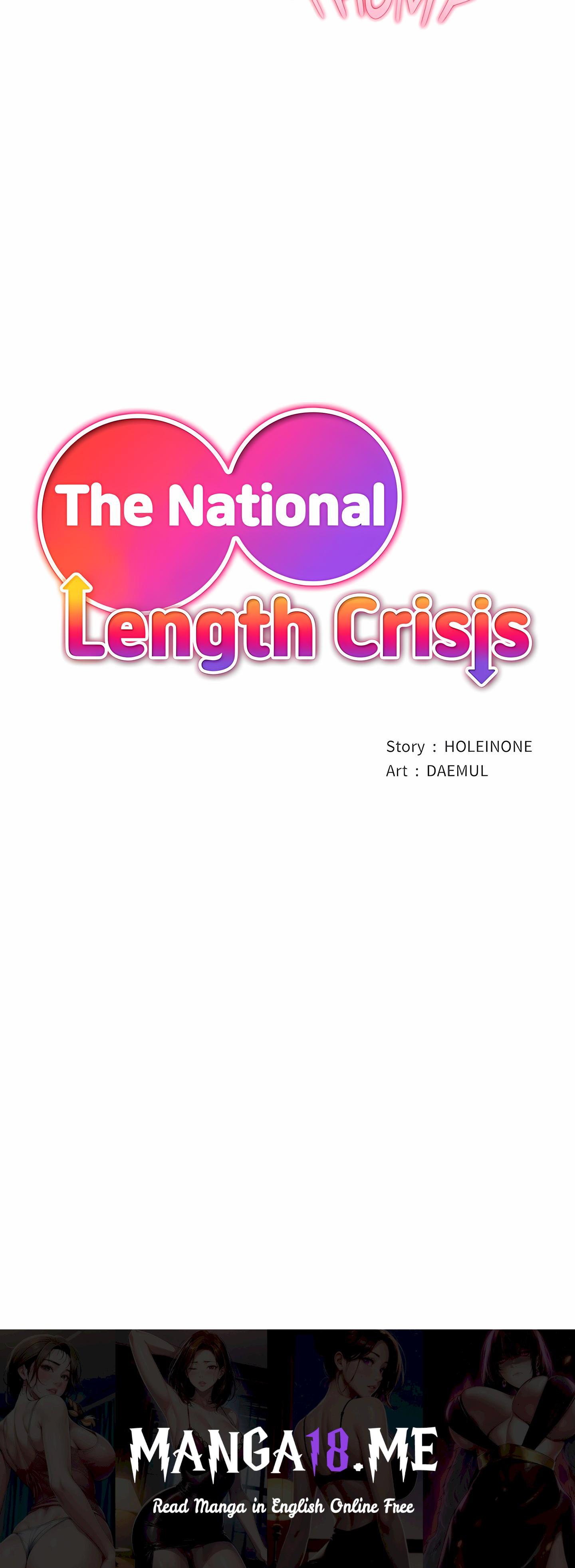 The National Length Crisis - Chapter 7 Page 22