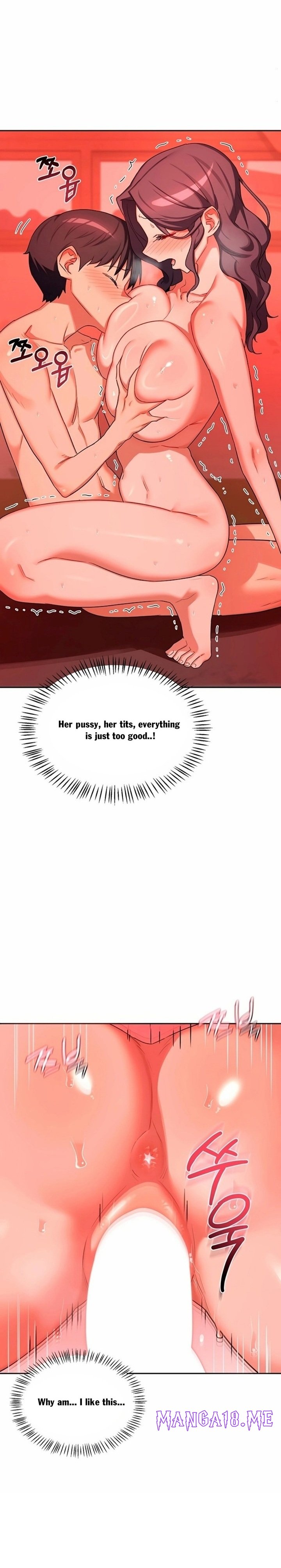 MILF Exchange Plan - Chapter 74 Page 26