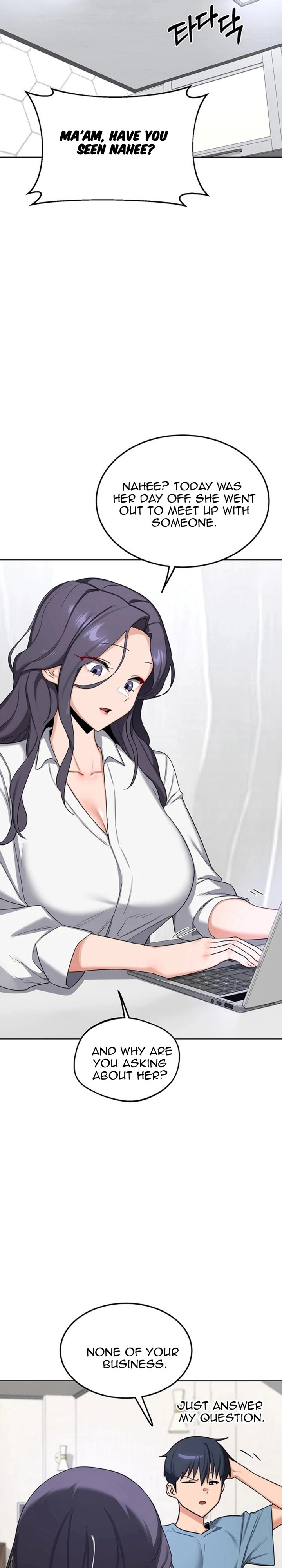 MILF Exchange Plan - Chapter 78 Page 13