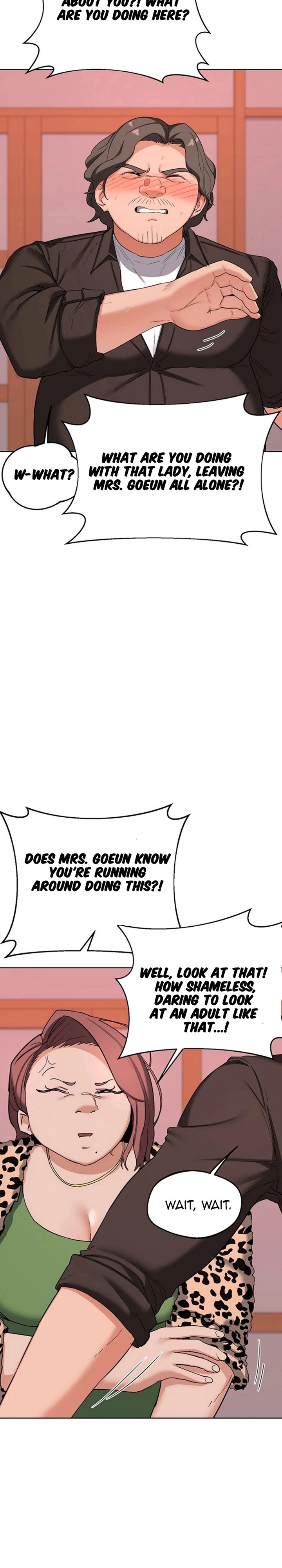 MILF Exchange Plan - Chapter 78 Page 6