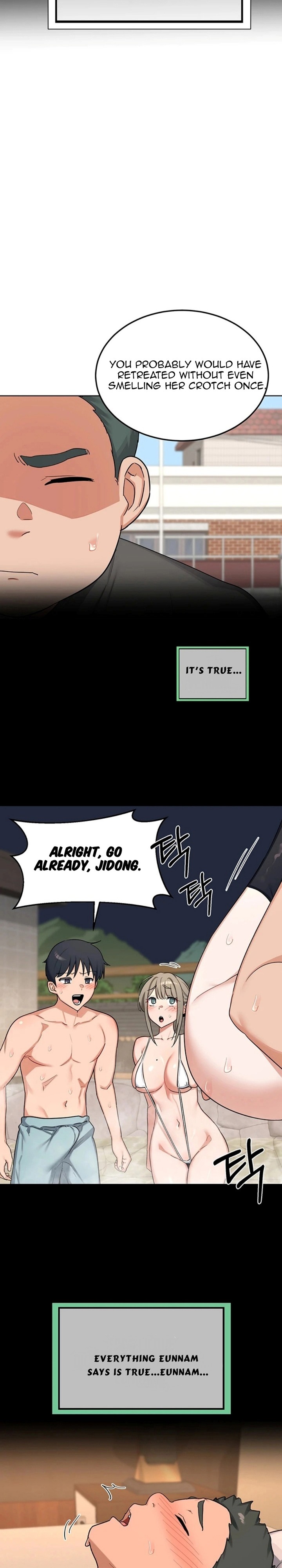 MILF Exchange Plan - Chapter 79 Page 6