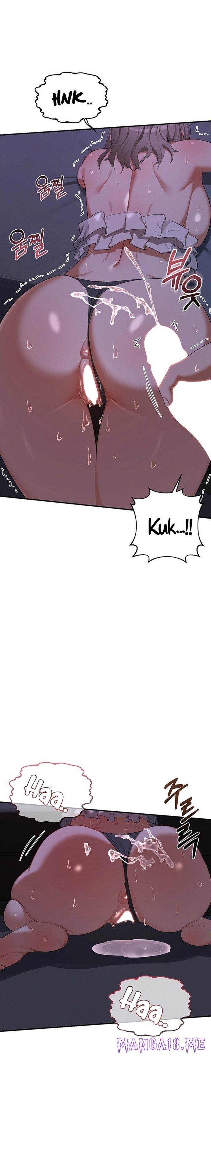 MILF Exchange Plan - Chapter 84 Page 21