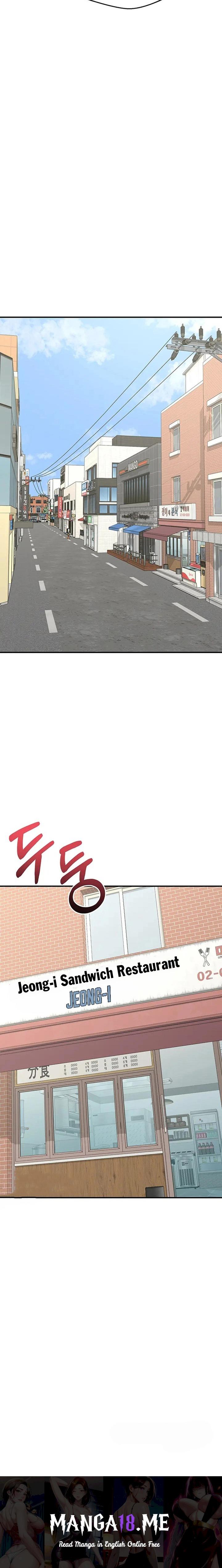 MILF Exchange Plan - Chapter 85 Page 25