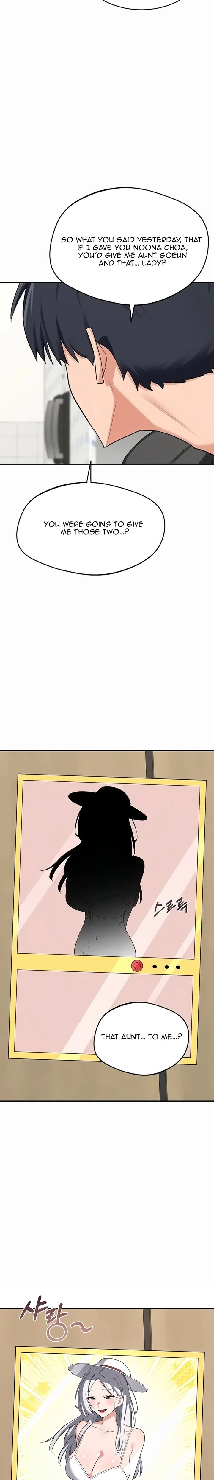 MILF Exchange Plan - Chapter 86 Page 8