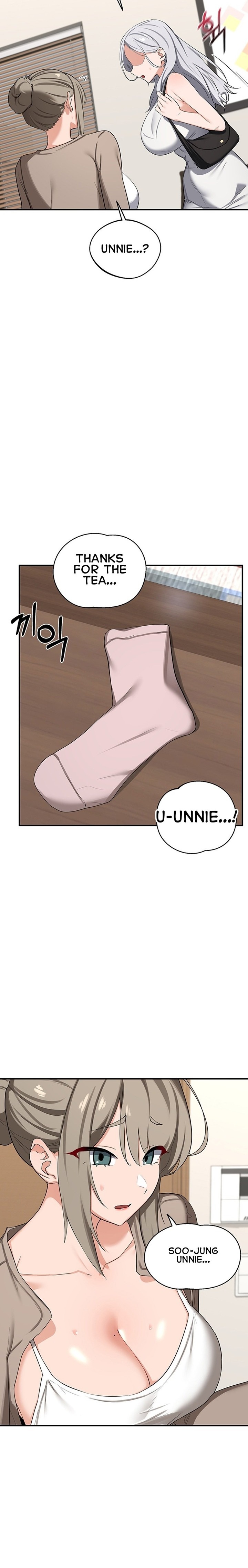 MILF Exchange Plan - Chapter 89 Page 22