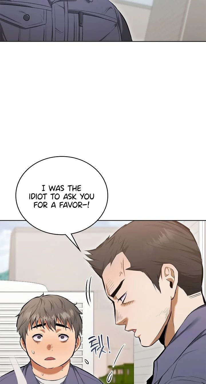 The Breeding Game has Become Reality - Chapter 2 Page 2