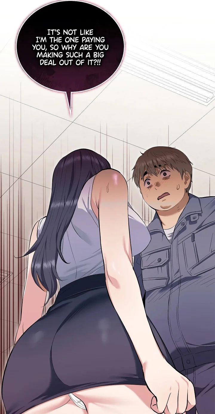 The Breeding Game has Become Reality - Chapter 2 Page 33