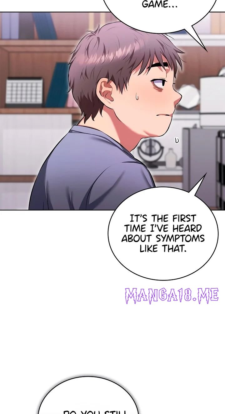 The Breeding Game has Become Reality - Chapter 4 Page 17