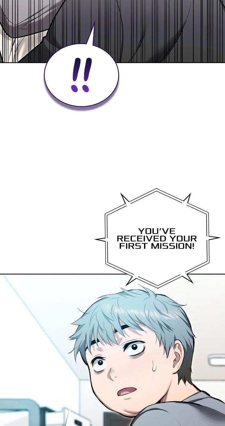 The Breeding Game has Become Reality - Chapter 4 Page 58