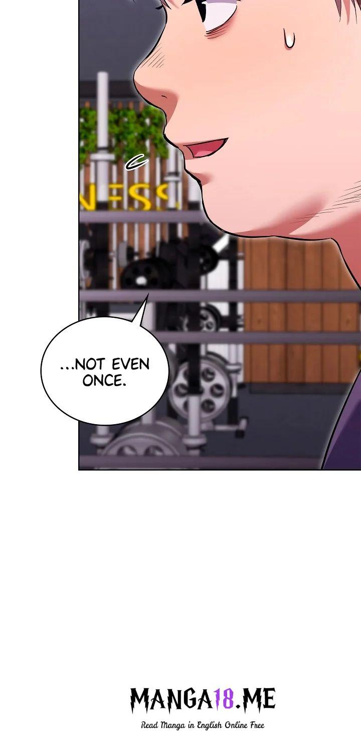 The Breeding Game has Become Reality - Chapter 5 Page 68