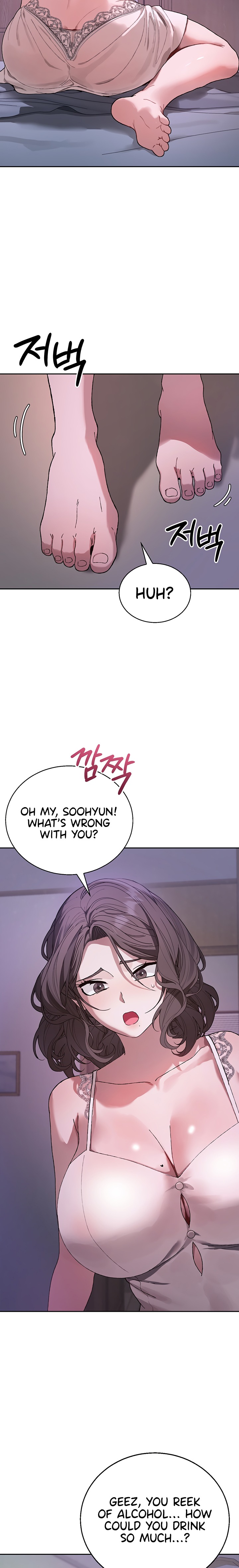 Living with My Teacher! - Chapter 3 Page 20