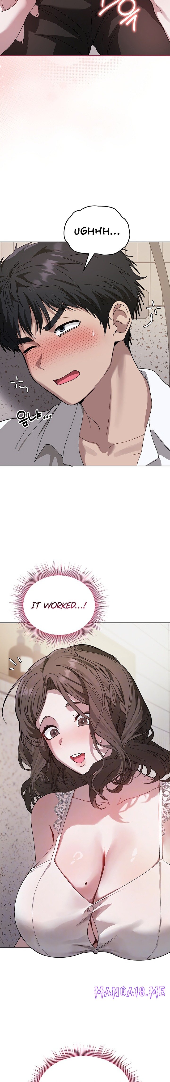 Living with My Teacher! - Chapter 4 Page 2