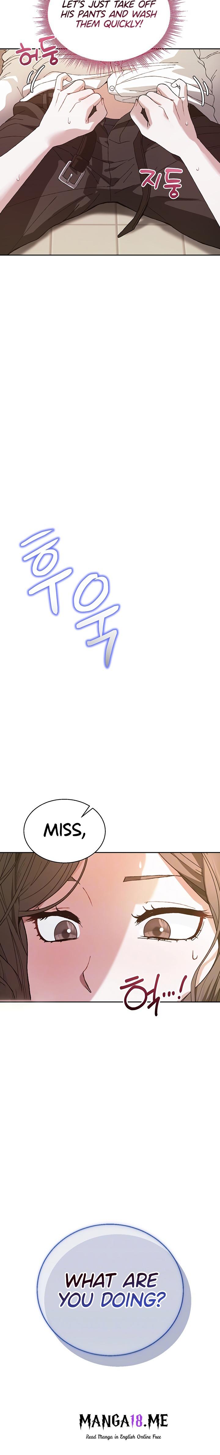 Living with My Teacher! - Chapter 4 Page 3