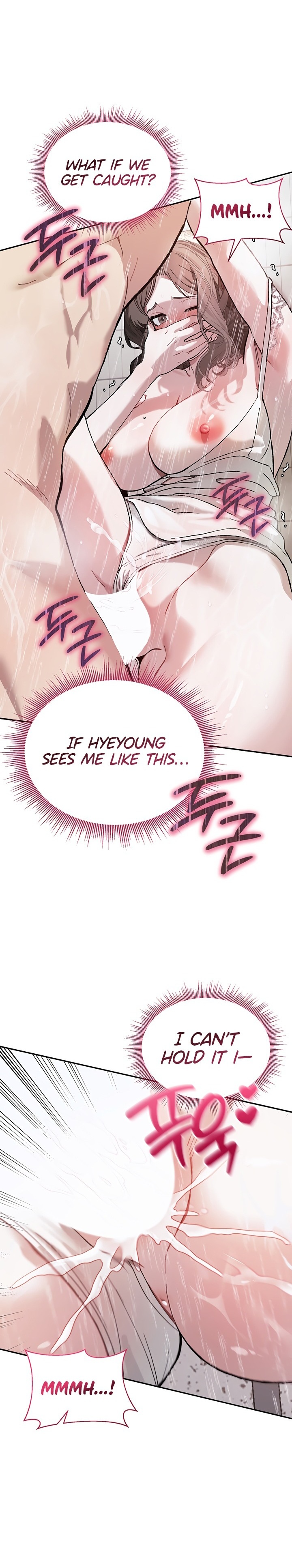 Living with My Teacher! - Chapter 4 Page 32