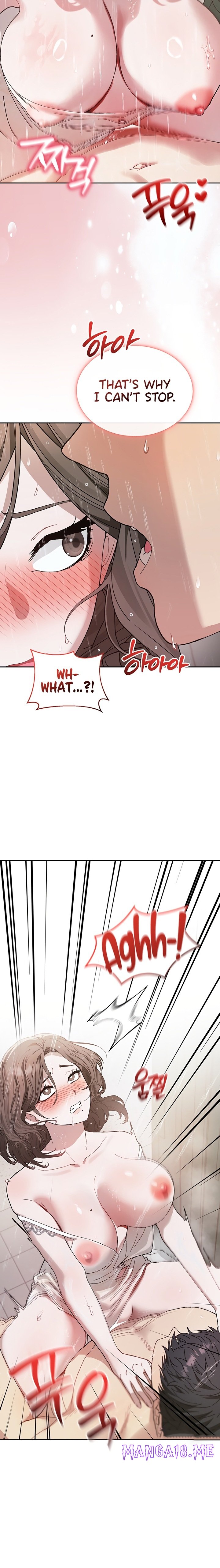 Living with My Teacher! - Chapter 5 Page 15