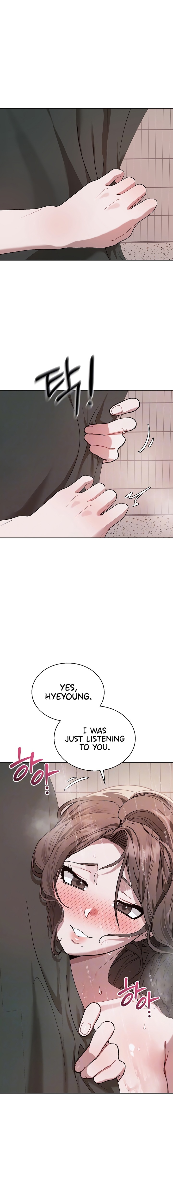 Living with My Teacher! - Chapter 5 Page 4