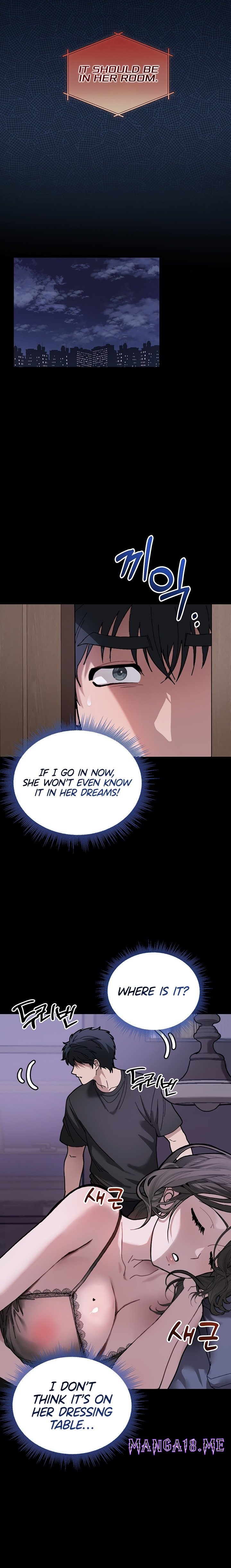 Living with My Teacher! - Chapter 6 Page 28