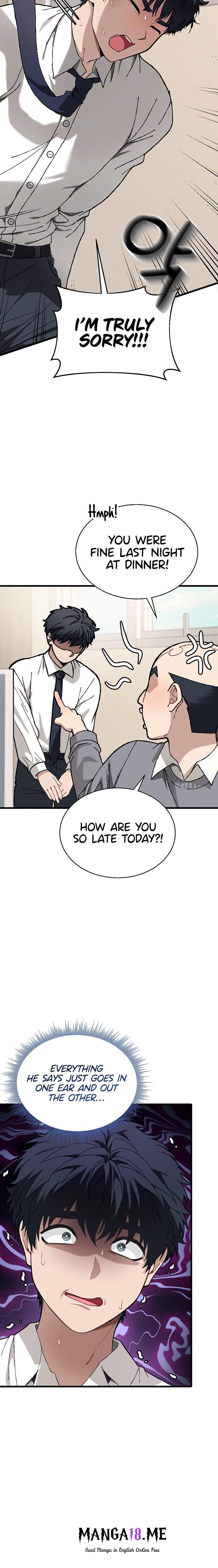 Living with My Teacher! - Chapter 6 Page 5