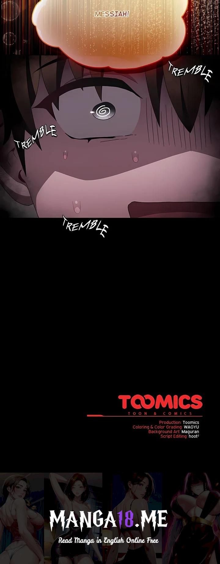 Believe Me! I Offer You My First (Uncensored) - Chapter 8 Page 33