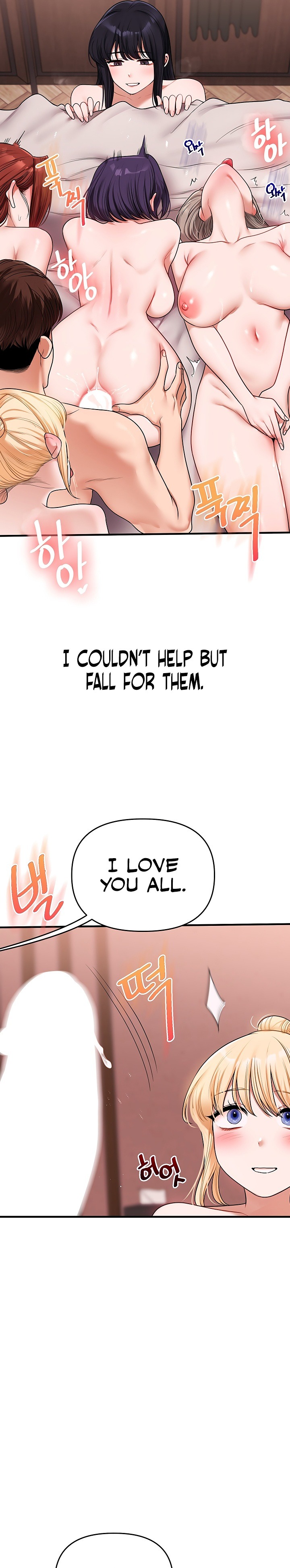 Relationship Reversal - Chapter 127 Page 25