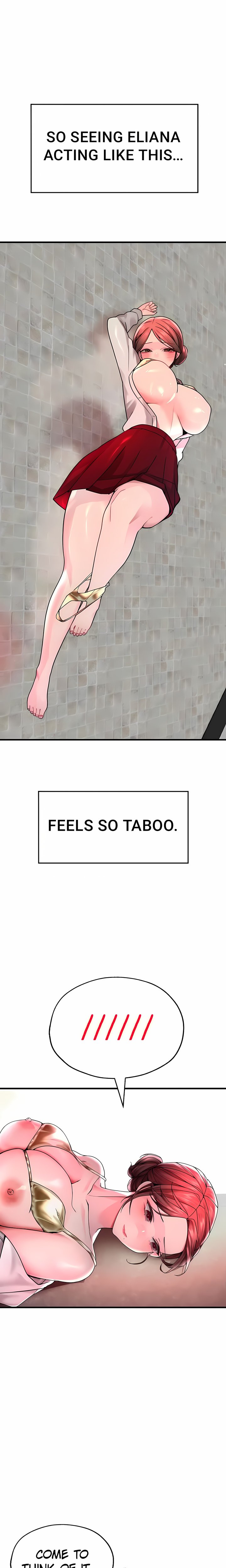 The BJ Manager Who Boosts His Favorability - Chapter 17 Page 1