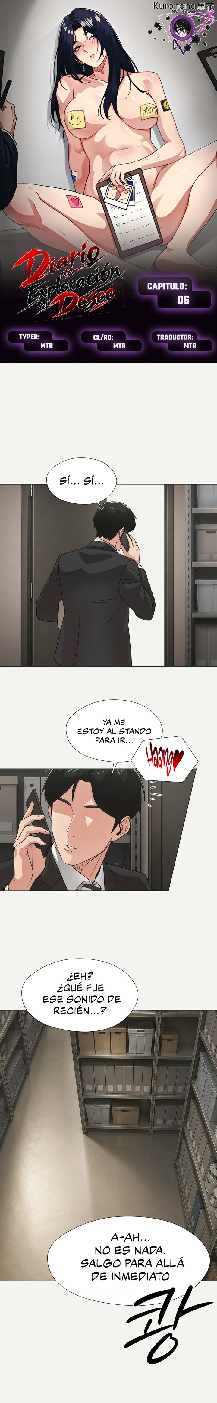 A Journal Exploring Desire Raw - Chapter 6 Page 1