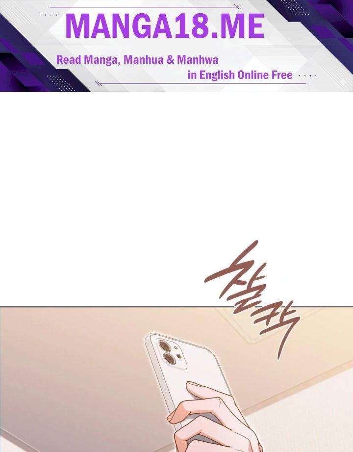 Rearing Log Raw - Chapter 1 Page 1